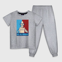 Пижама хлопковая детская Bender Futurama, цвет: меланж