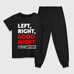 Пижама хлопковая детская Left righte good night, цвет: черный