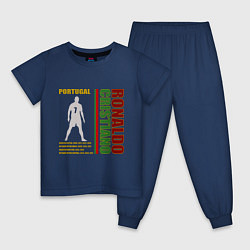 Пижама хлопковая детская Легенды футбола- Ronaldo, цвет: тёмно-синий