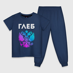 Пижама хлопковая детская Глеб и неоновый герб России: символ и надпись, цвет: тёмно-синий