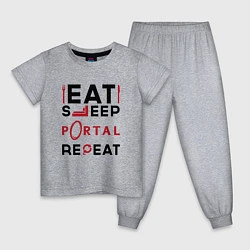 Пижама хлопковая детская Надпись: eat sleep Portal repeat, цвет: меланж