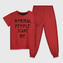 Пижама хлопковая детская Normal people scare me, цвет: красный