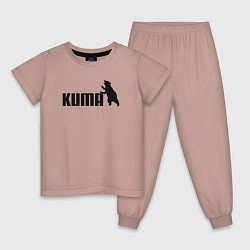Пижама хлопковая детская Кума вместо пумы, цвет: пыльно-розовый