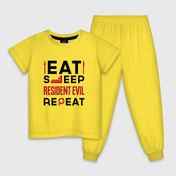 Пижама хлопковая детская Надпись: eat sleep Resident Evil repeat, цвет: желтый