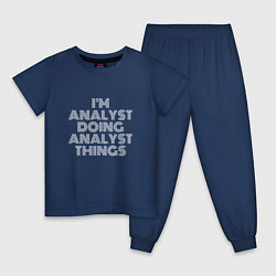 Пижама хлопковая детская Im analyst doing analyst things, цвет: тёмно-синий