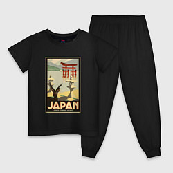 Пижама хлопковая детская Япония винтаж природа, цвет: черный