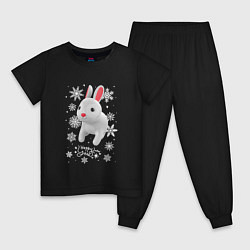 Пижама хлопковая детская Серый кролик и снежинки, цвет: черный