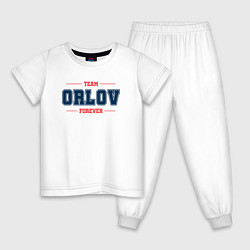 Детская пижама Team Orlov forever фамилия на латинице