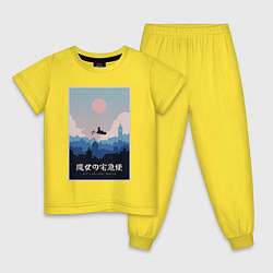 Пижама хлопковая детская Kikis delivery service poster, цвет: желтый