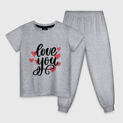 Пижама хлопковая детская Love U, цвет: меланж