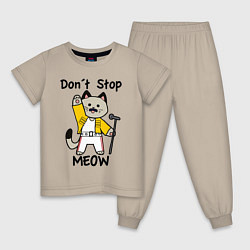 Пижама хлопковая детская Freddy MEOWcury, цвет: миндальный