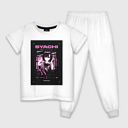 Пижама хлопковая детская Syachi suki slayer punk, цвет: белый