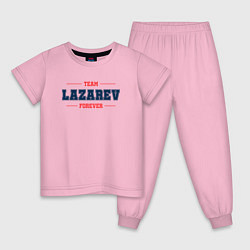 Пижама хлопковая детская Team Lazarev forever фамилия на латинице, цвет: светло-розовый