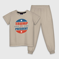 Пижама хлопковая детская Трамп президент, цвет: миндальный