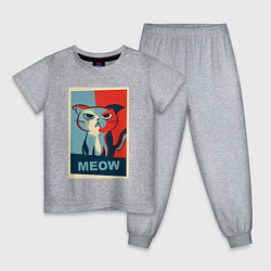 Пижама хлопковая детская Meow obey, цвет: меланж