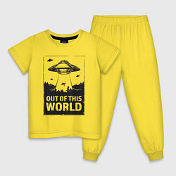 Пижама хлопковая детская Прочь из этого мира, цвет: желтый