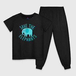 Пижама хлопковая детская Спаси слонов, цвет: черный