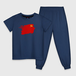 Пижама хлопковая детская Флаг СССР серп и молот, цвет: тёмно-синий