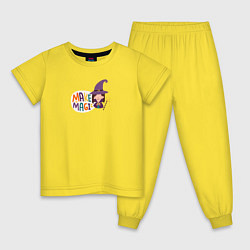 Пижама хлопковая детская Твори волшебство, цвет: желтый