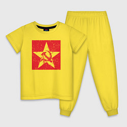 Пижама хлопковая детская Star USSR, цвет: желтый