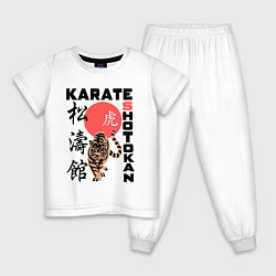 Пижама хлопковая детская Карате шотокан, цвет: белый