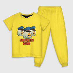 Пижама хлопковая детская Chicken Gun команда синие, цвет: желтый