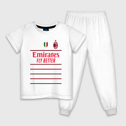 Пижама хлопковая детская ФК Милан форма 2223 гостевая, цвет: белый