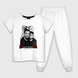 Пижама хлопковая детская Depeche Mode - Dave Gahan and Martin Gore, цвет: белый