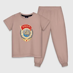 Пижама хлопковая детская Ссср лого символика советов, цвет: пыльно-розовый