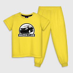 Пижама хлопковая детская Mazda club, цвет: желтый