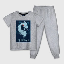 Пижама хлопковая детская Мононоке волчица, цвет: меланж