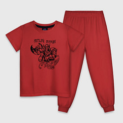 Пижама хлопковая детская Ярый воин, цвет: красный
