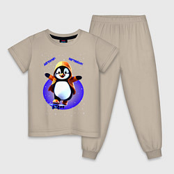 Пижама хлопковая детская Пингвин на скейте, цвет: миндальный