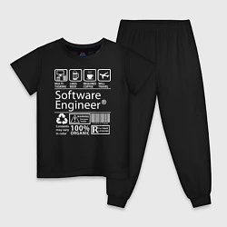 Пижама хлопковая детская Программный инженер, цвет: черный