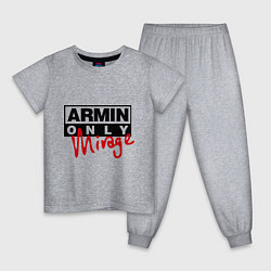 Пижама хлопковая детская Armin Only: Mirage, цвет: меланж