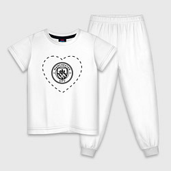Пижама хлопковая детская Лого Manchester City в сердечке, цвет: белый