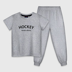 Детская пижама Hockey never alone - motto