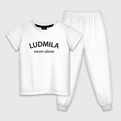 Детская пижама Ludmila never alone - motto