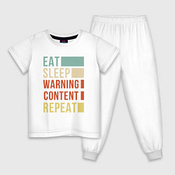 Пижама хлопковая детская Есть спать Content Warning повторять, цвет: белый