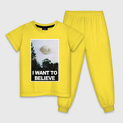 Пижама хлопковая детская X files - dumpling, цвет: желтый