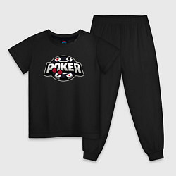 Пижама хлопковая детская Poker game, цвет: черный