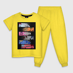 Пижама хлопковая детская Баскетбол Куроко Тэцуя, цвет: желтый