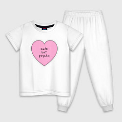 Пижама хлопковая детская Cute but psycho pink heart, цвет: белый