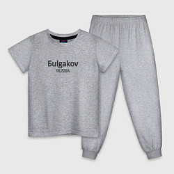 Пижама хлопковая детская Бulgakov - булгаков, цвет: меланж