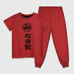 Пижама хлопковая детская Шотокан карате, цвет: красный