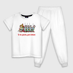 Пижама хлопковая детская Римские легионеры из Астерикса и Обеликса: хочешь, цвет: белый