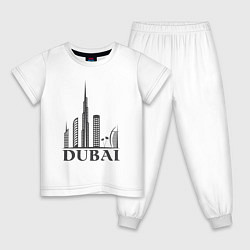 Пижама хлопковая детская Dubai city style, цвет: белый