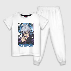 Пижама хлопковая детская Магическая битва Годжо Gojo, цвет: белый