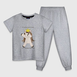 Пижама хлопковая детская Бессмертный пони единорог в короне подарок трудого, цвет: меланж