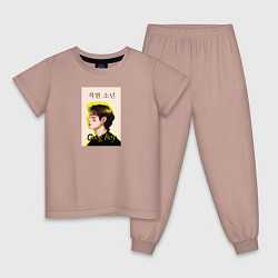 Пижама хлопковая детская Техен хороший мальчик, цвет: пыльно-розовый